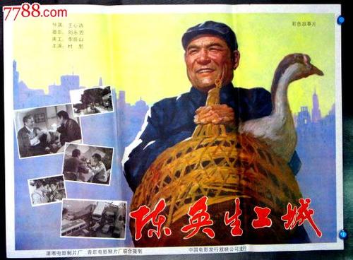 仿制假塔尔顿州立大学文凭毕业证