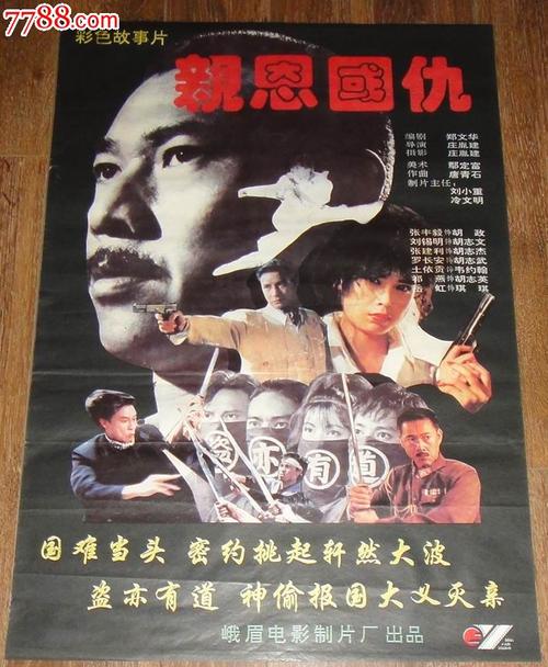 高仿台湾开南大学文凭毕业证